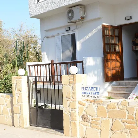 Elizabeth Apartment