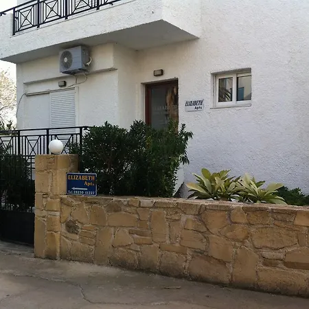 Apartment Elizabeth *